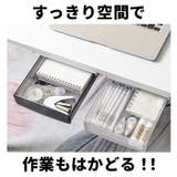 デスク下 引き出し 収納ケース ykstorage8808 | BACKYARD FAMILY | 詳細画像4