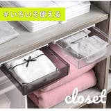 デスク下 引き出し 収納ケース ykstorage8808 | BACKYARD FAMILY | 詳細画像8