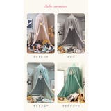 スリーピングカーテン ベッド蚊帳 yksxj01 | BACKYARD FAMILY | 詳細画像16 