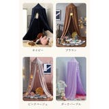 スリーピングカーテン ベッド蚊帳 yksxj01 | BACKYARD FAMILY | 詳細画像20 