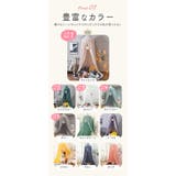 スリーピングカーテン ベッド蚊帳 yksxj01 | BACKYARD FAMILY | 詳細画像7 