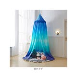 スリーピングカーテン ベッド蚊帳 yksxj0902 | BACKYARD FAMILY | 詳細画像12 