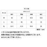 ポロシャツ カットソー yktmy6658 | BACKYARD FAMILY | 詳細画像14 