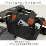 ショルダーバッグ | BACKYARD FAMILY | 詳細画像7 