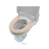 ヨコズナ うさぎの肌触り 洗浄便座カバ－ | BACKYARD FAMILY | 詳細画像13 