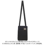 猫刺繍 タテ型 ショルダーバッグ | BACKYARD FAMILY | 詳細画像2 