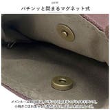 猫刺繍 タテ型 ショルダーバッグ | BACKYARD FAMILY | 詳細画像4 