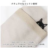 猫刺繍 タテ型 ショルダーバッグ | BACKYARD FAMILY | 詳細画像6 