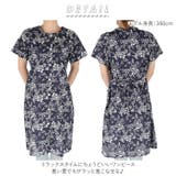 半袖ワンピース | BACKYARD FAMILY | 詳細画像2
