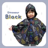 キッズレインポンチョ 男の子 | BACKYARD FAMILY | 詳細画像2 