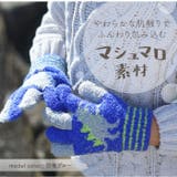 キッズ手袋 男の子 | BACKYARD FAMILY | 詳細画像3 