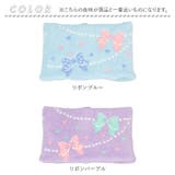 キッズネックウォーマー 女の子 | BACKYARD FAMILY | 詳細画像10 