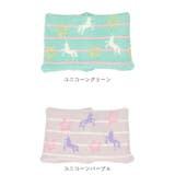 キッズネックウォーマー 女の子 | BACKYARD FAMILY | 詳細画像11 