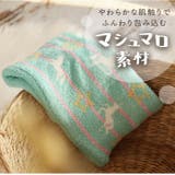 キッズネックウォーマー 女の子 | BACKYARD FAMILY | 詳細画像3 