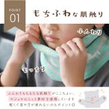 キッズネックウォーマー 女の子 | BACKYARD FAMILY | 詳細画像4 