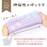 キッズネックウォーマー 女の子 | BACKYARD FAMILY | 詳細画像5 