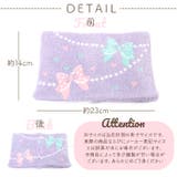 キッズネックウォーマー 女の子 | BACKYARD FAMILY | 詳細画像9 