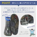 キッズレインシューズ 男の子 | BACKYARD FAMILY | 詳細画像5 