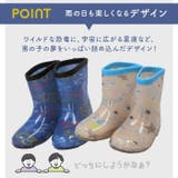 キッズレインシューズ 男の子 | BACKYARD FAMILY | 詳細画像9 