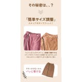 大判ラップタオル yrt001 | BACKYARD FAMILY | 詳細画像14