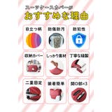 スーツケースカバー アニマル おしゃれ 伸縮 ysg5367 | BACKYARD FAMILY | 詳細画像5 