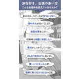 スーツケースカバー アニマル おしゃれ 伸縮 ysg5367 | BACKYARD FAMILY | 詳細画像6 