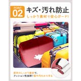 スーツケースカバー アニマル おしゃれ 伸縮 ysg5367 | BACKYARD FAMILY | 詳細画像9 