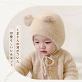 くまちゃん 着ぐるみ 熊耳 ロンパース ysk5273 | BACKYARD FAMILY | 詳細画像4