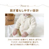 くまちゃん 着ぐるみ 熊耳 ロンパース ysk5273 | BACKYARD FAMILY | 詳細画像8