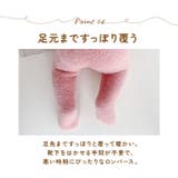 くまちゃん 着ぐるみ 熊耳 ロンパース ysk5273 | BACKYARD FAMILY | 詳細画像9