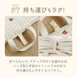 ベビー キッズ ナップマット お昼寝マット yskmat5254 | BACKYARD FAMILY | 詳細画像9 