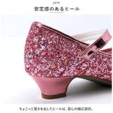 シューズ 女の子 フォーマル リボン チャーム yskshoes5251 | BACKYARD FAMILY | 詳細画像11
