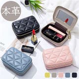 リップケース ミラー付 本革 おしゃれ yslipcase5261 | BACKYARD FAMILY | 詳細画像1