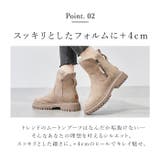 ムートンブーツ レディース ボア yssh5281 | BACKYARD FAMILY | 詳細画像10 