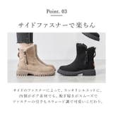 ムートンブーツ レディース ボア yssh5281 | BACKYARD FAMILY | 詳細画像11 