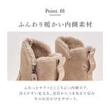 ムートンブーツ レディース ボア yssh5281 | BACKYARD FAMILY | 詳細画像9 