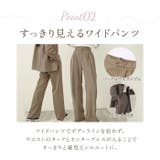 パンツスーツ セットアップ レディース yssuit5520 | BACKYARD FAMILY | 詳細画像10 