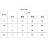 パンツスーツ セットアップ レディース yssuit5520 | BACKYARD FAMILY | 詳細画像13 