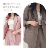 パンツスーツ セットアップ レディース yssuit5520 | BACKYARD FAMILY | 詳細画像6 