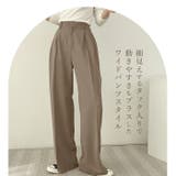 パンツスーツ セットアップ レディース yssuit5520 | BACKYARD FAMILY | 詳細画像7 