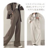 パンツスーツ セットアップ レディース yssuit5520 | BACKYARD FAMILY | 詳細画像8 
