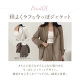 パンツスーツ セットアップ レディース yssuit5520 | BACKYARD FAMILY | 詳細画像9 