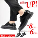 シークレットシューズ ビジネスシューズ 身長アップ | BACKYARD FAMILY | 詳細画像1 