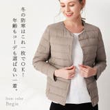 2way ダウンジャケット 薄手 軽量 暖かい | BACKYARD FAMILY | 詳細画像4 