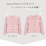 2way ダウンジャケット 薄手 軽量 暖かい | BACKYARD FAMILY | 詳細画像5 