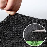 日よけ シェード 遮光ネット | BACKYARD FAMILY | 詳細画像8 