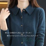 ニットカーディガン polo襟 柔らか | BACKYARD FAMILY | 詳細画像3 