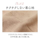 ニットカーディガン polo襟 柔らか | BACKYARD FAMILY | 詳細画像7 