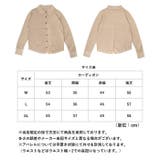 ニットカーディガン polo襟 柔らか | BACKYARD FAMILY | 詳細画像9 