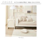 ソファーカバー はっ水 爪とぎ防止 | BACKYARD FAMILY | 詳細画像14